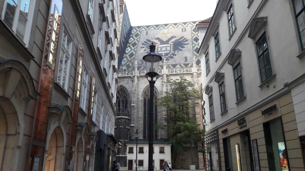 At St. Stephan ウィーン エクステリア 写真